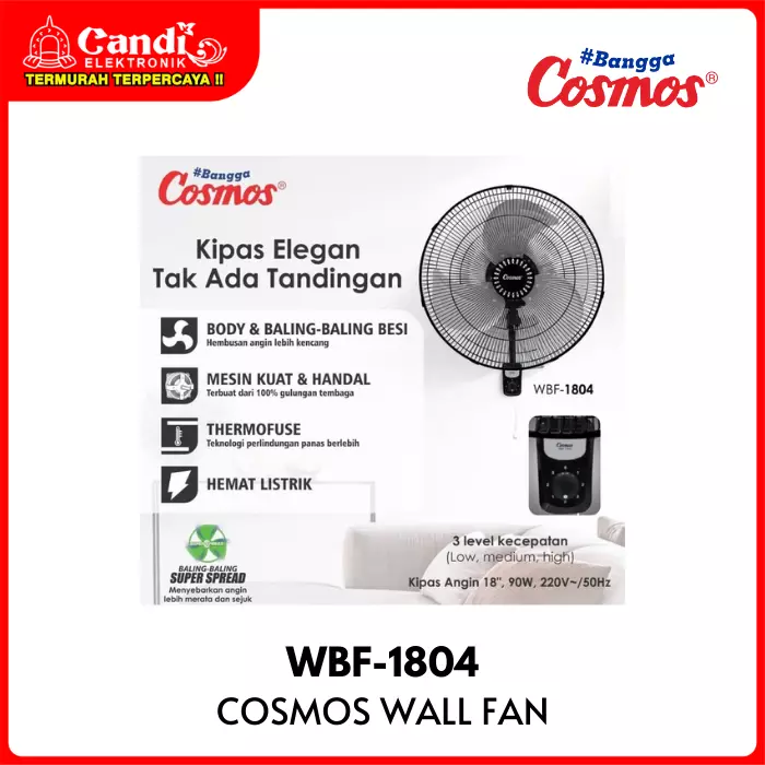Wall Fan Cosmos